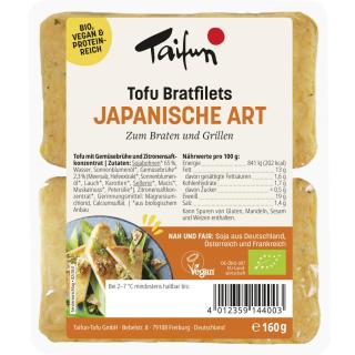 Tofu, Bratfilet japanische Art